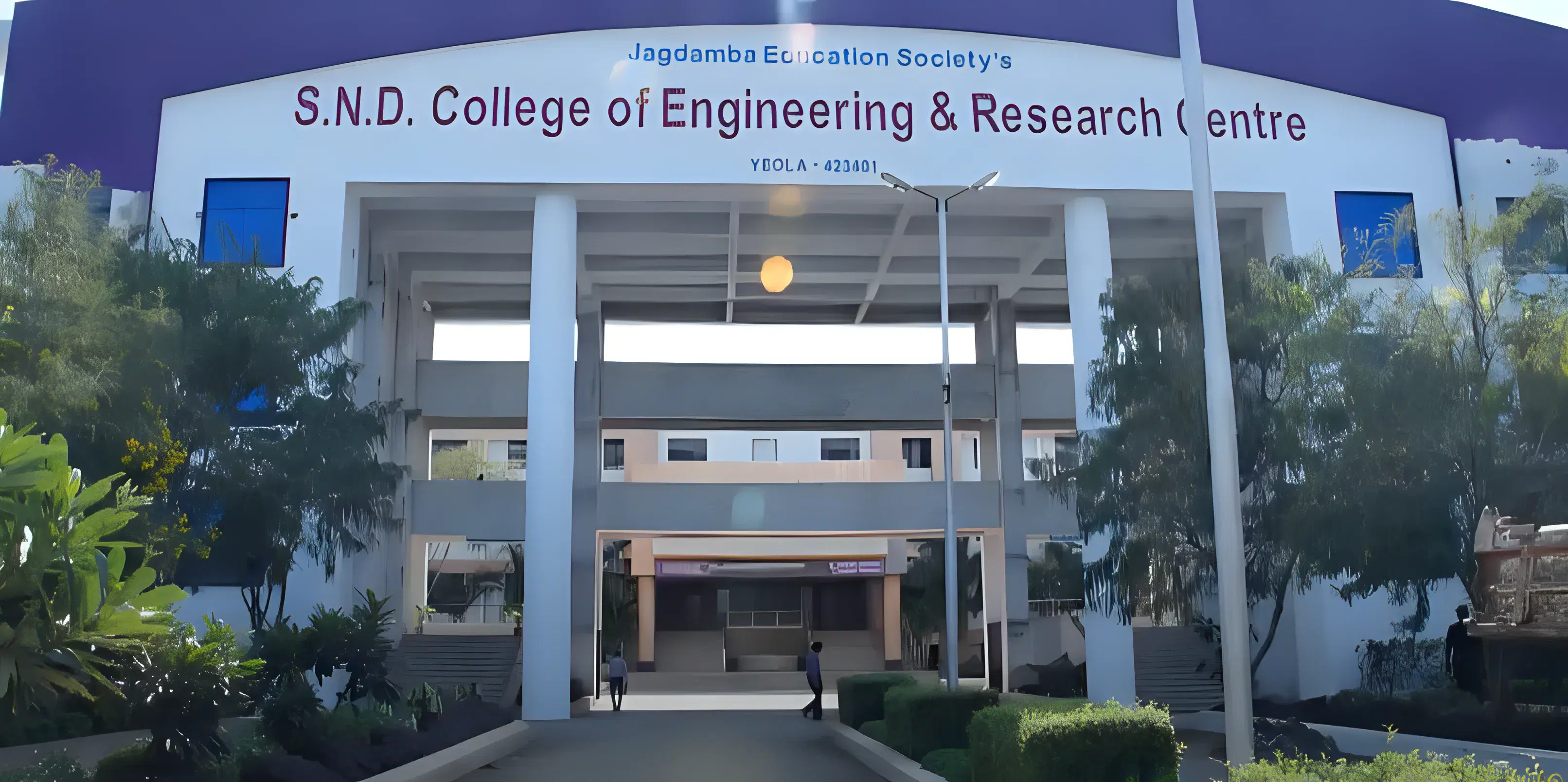 SND College of Engineering and Research Centre Yeola Nashik Academic Infrastructure photo 7